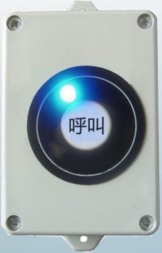 重庆文创电子科技